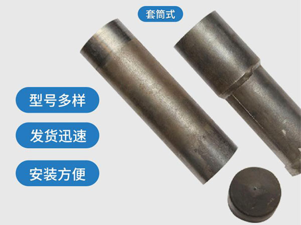 遂宁套筒式声测管54mm桥梁桩基